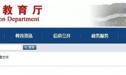 最新唐山爆料新闻视频