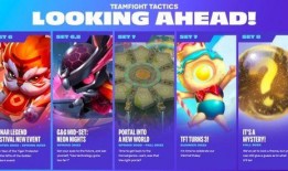 新赛季希尔爆料最新消息,最新动态与精彩看点抢先知