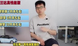 最新沙漠爆料新闻报道视频,揭秘神秘古文明遗址的震撼揭秘