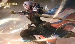 曜的皮肤爆料最新,炫彩光影，神秘力量觉醒