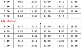 亚瑟爆料时间表最新消息,最新动态揭秘，精彩内容抢先看