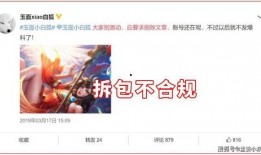 光遇最新爆料内容,神秘新角色与奇幻冒险等你探索