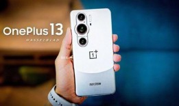 16pro最新爆料多少钱,售价曝光，万元旗舰再掀市场风云！”