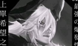 李信一念神魔最新爆料,揭秘神秘力量，探寻命运转折点