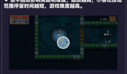 元气骑士最新爆料钓鱼,元气骑士揭秘神秘水域宝藏