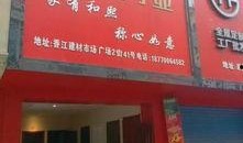 香江大市场最新爆料,揭秘市场风云变幻背后的秘密