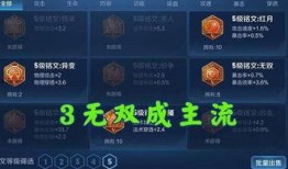 新赛季爆料解释最新,揭秘全新爆料背后的精彩变革