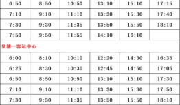 火影高招爆料时间表最新,精彩内容抢先看，不容错过的年度盛宴