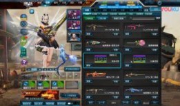 逆战体验服最新宠物爆料,神秘生物助力战斗，全新玩法即将开启