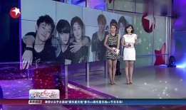 娱乐星天地爆料最新电影