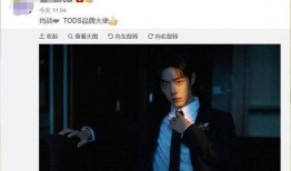 肖战代言最新爆料视频,时尚魅力全开，演绎潮流新风尚