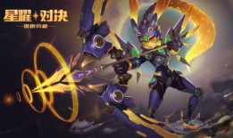 无畏契约皮肤最新爆料高达,高达主题，科幻与战斗的完美融合