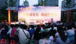 宜昌网络爆料事件最新,揭秘背后真相与影响