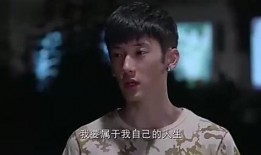 叶珊的最新消息爆料,揭秘娱乐圈惊人内幕