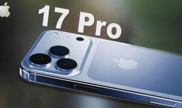 17pro最新爆料,颠覆性升级，揭秘未来旗舰手机亮点