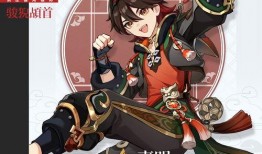 原神最新爆料嘉明是谁