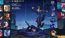 元歌最新皮肤爆料,元歌新皮肤“幻影幻境”惊艳亮相