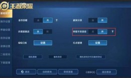 yys最新版本爆料,全新功能与优化，带你领略游戏新境界