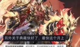 关羽典藏最新爆料,揭秘三国名将的神秘面纱