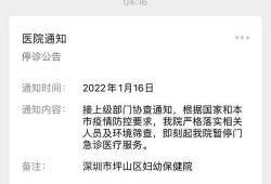 梅州最新爆料消息今天疫情,揭秘病毒传播轨迹与防控措施”
