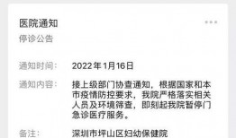 梅州最新爆料消息今天疫情,揭秘病毒传播轨迹与防控措施”