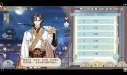 哑舍最新爆料,揭秘古董中的神秘传说与未解之谜