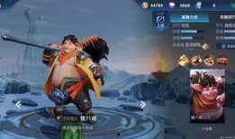 王者荣耀最新爆料达也,神秘英雄达也，技能设定引玩家热议