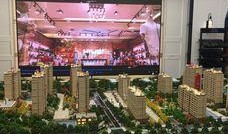 沧州新楼盘爆料最新消息,最新爆料揭示热门项目详情