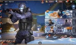 cf手游最新免费爆料,神秘武器登场，免费福利等你来拿！