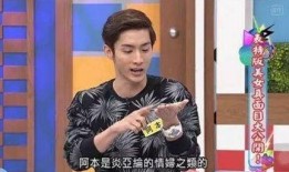 辰亦儒最新爆料,揭秘明星背后的真实生活