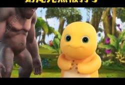 官方最新爆料奶龙动画,揭秘神秘生物的奇幻冒险之旅