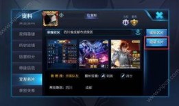 我们的荣耀最新爆料,颠覆想象，性能与美学完美融合