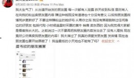 最新八卦圈爆料新闻报道,神秘事件引发热议，真相即将揭晓！