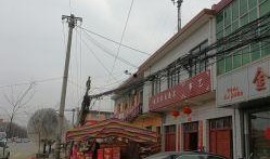 西安蓝田县最新爆料电话,揭秘电话事件背后的真相