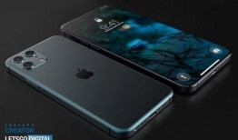 苹果12最新7月份爆料,颠覆性设计 超强性能，揭秘下一代旗舰手机亮点