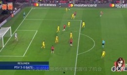 荷兰足球爆料视频最新下载,独家下载揭秘赛场幕后风云