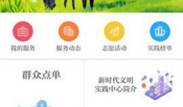 看最新爆料软件有哪些,盘点热门生成式软件新趋势