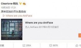 小胖最新爆料微博视频,最新爆料内容大起底