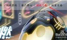 忍者村最新爆料在哪,最新爆料揭示隐秘势力布局