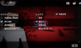 沙盒仇恨最新版爆料,全新剧情与角色曝光，仇恨升级再掀波澜！