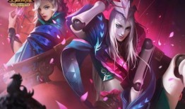 元歌最新皮肤爆料,元歌新皮肤“幻影幻境”惊艳亮相