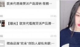 ks各大网红最新爆料,KS热门网红最新爆料大盘点！