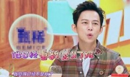 毛毛解说最新爆料,娱乐圈最新爆料大起底！