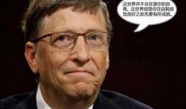 比尔昆最新爆料新闻视频,揭秘视频背后的惊人真相！”