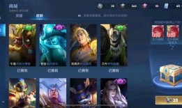 王者最新皮肤爆料消息,神秘新皮肤亮相，独家爆料带你领略英雄风采