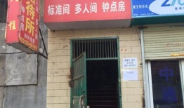 西安唐都医院最新爆料,揭秘医疗事件背后真相