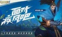 逍遥谷最新爆料视频,揭秘神秘事件背后的惊人真相！