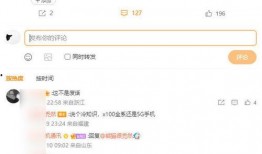 cqbz最新爆料,最新爆料揭示行业惊人内幕