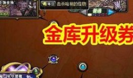 韩服最新版本爆料大全下载,揭秘新内容与更新亮点