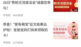 贵阳受骗爆料事件最新,揭露最新诈骗手段，揭秘受害者心酸经历